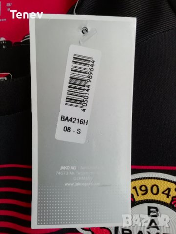 Bayer 04 Leverkusen Jako нова оригинална тениска фланелка 2016/2017 S , снимка 4 - Тениски - 37430837