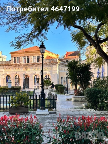 Нова година на остров Корфу с автобус от Варна, Шумен, Търговище, Велико Търново и СОфия, снимка 7 - Празнични оферти - 52362042