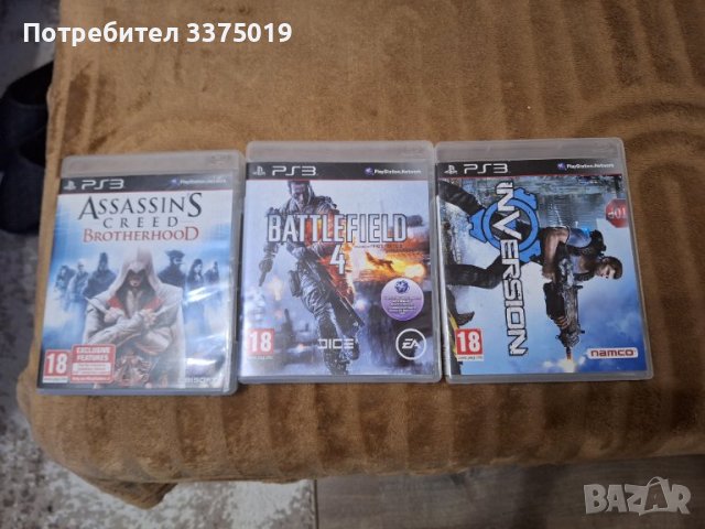 Игри за playstation 3, снимка 1