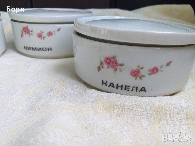 Български порцелан чинии,купи подправки и др, снимка 8 - Чинии - 33116263