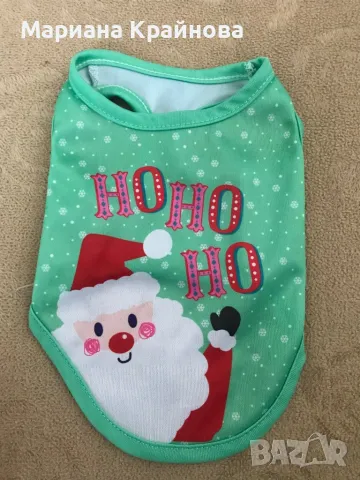 Дрехи за куче, снимка 2 - За кучета - 47960788