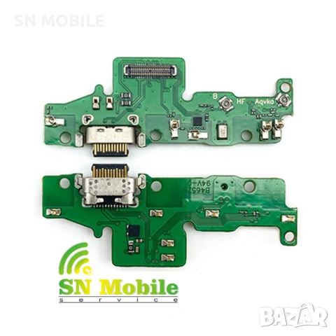 Блок захранване за Motorola Moto G60S OEM