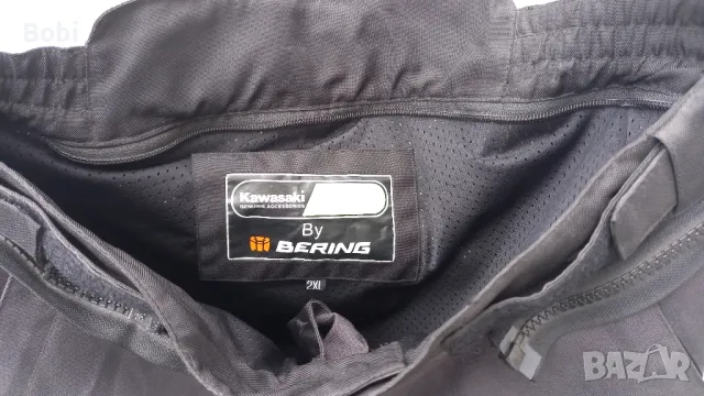 мото панталон Bering Kawasaki xxl, снимка 4 - Панталони - 49760257
