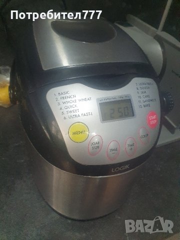 Хлебопекарна , снимка 3 - Хлебопекарни - 43898529