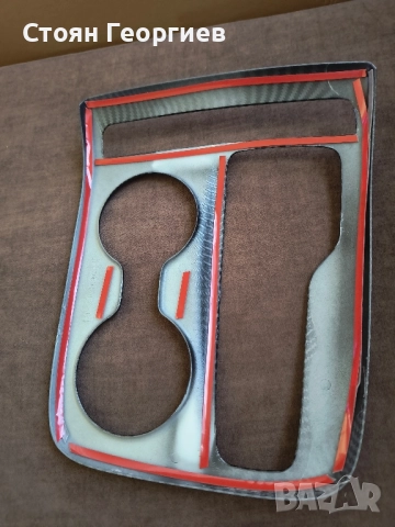 Централен контролен механизъм за Hyundai за Tucson 2021, снимка 3 - Части - 52566944