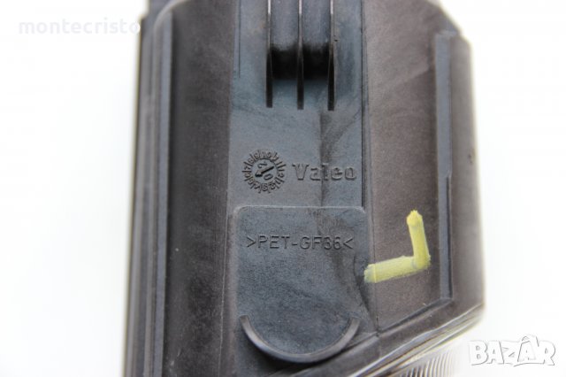 Ляв халоген BMW X5 E53 (2002-2006г.) ✔️Valeo фар за мъгла / 63178409025 / с лупа, снимка 7 - Части - 36693717