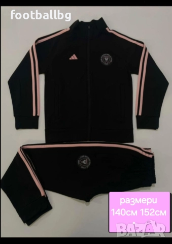 MESSI 10 🩷⚽️ детско юношески екипи анцузи на Интер Маями , снимка 9 - Футбол - 34185302