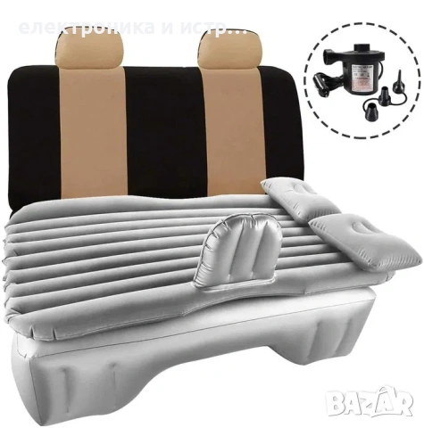 Сиво надуваемо легло за сън в автомобил на път за задна седалка , снимка 3 - Аксесоари и консумативи - 53257249