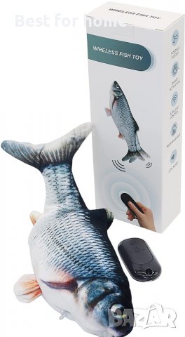 Интерактивна риба с дистанционно Floppy Fish Cat Toy