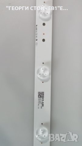 HK29D08-ZC14C-01      , снимка 4 - Части и Платки - 28735248