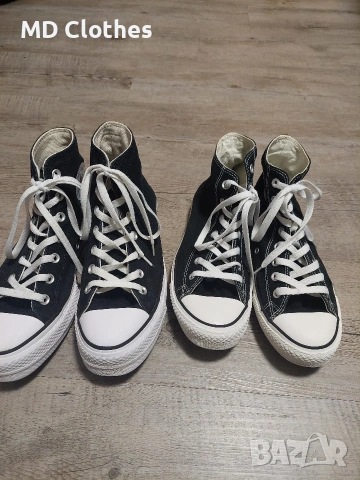 conveese 39.5ном.за 16евро