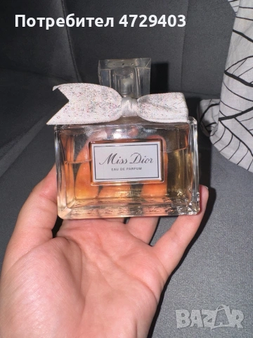 Дамски парфюм Miss Dior