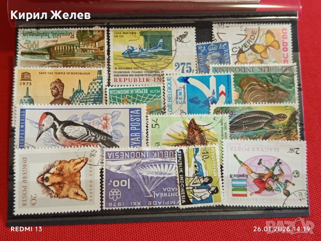 Стари пощенски марки от цял свят смесени САМОЛЕТИ, ЖИВОТНИ, СПОРТ за КОЛЕКЦИЯ 51583, снимка 10 - Филателия - 53231180
