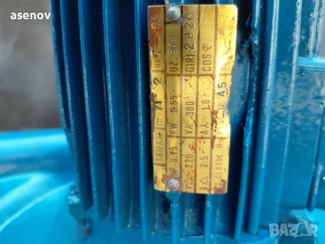 турбина, снимка 5 - Други машини и части - 51449625