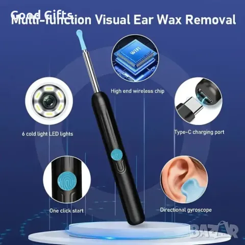 Мултифункционален инструмент за преглед и почистване на уши, HD камера, снимка 10 - Други - 47510389