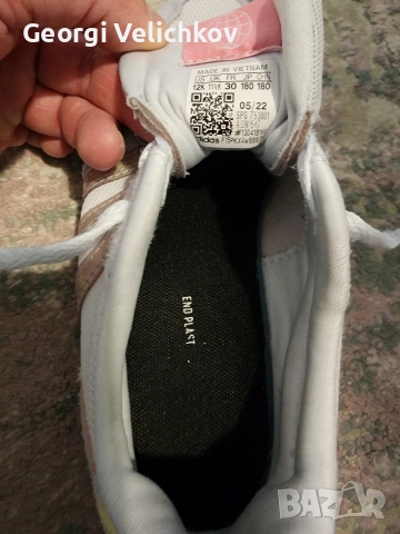 Детски маратонки adidas , снимка 6 - Детски маратонки - 52925095