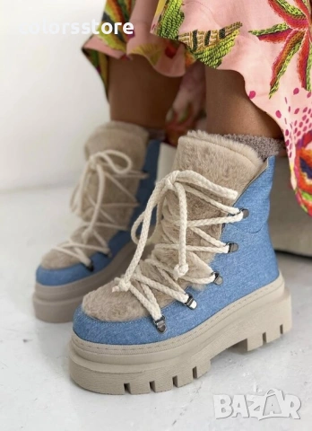 Боти на платформа - бежово със синьо - BPUH1