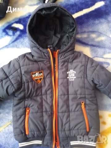 Детски якета, снимка 2 - Детски якета и елеци - 26758975
