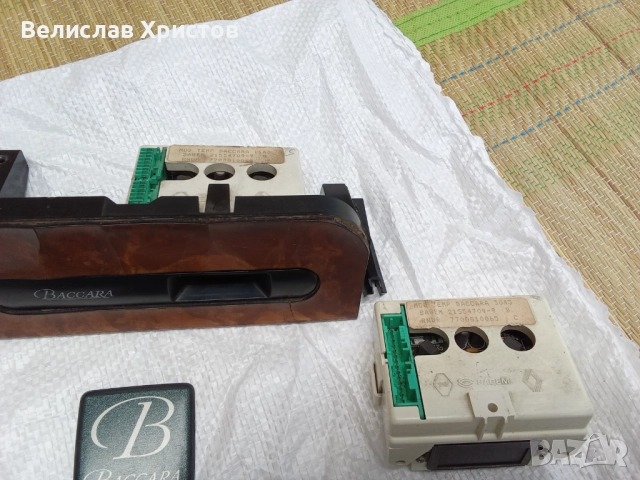Аксесоари за Renault Clio MK1 Baccara, снимка 4 - Части - 51792215