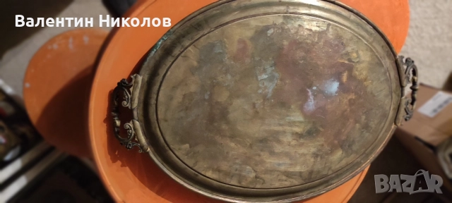 Продавам месингов поднос тежък месенг