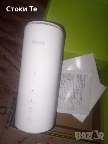 рутери на йетел нови, снимка 4 - Рутери - 51150686