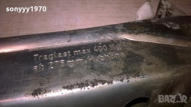 GM-BATZ-ЯК КРИК-ВНОС шВЕЦИЯ, снимка 13 - Аксесоари и консумативи - 27068482