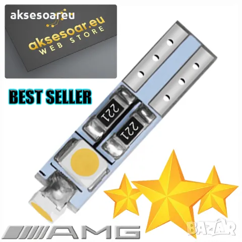 Супер ярка T5 Led крушка 3 и 5 SMD 3030 светлина Т5 Лампа за табло на кола габарит 12V Супер ярки ла, снимка 7 - Аксесоари и консумативи - 47892112