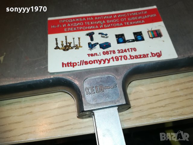 KELOmat алуминиева преса внос швеицария 2803212031, снимка 11 - Колекции - 32337452