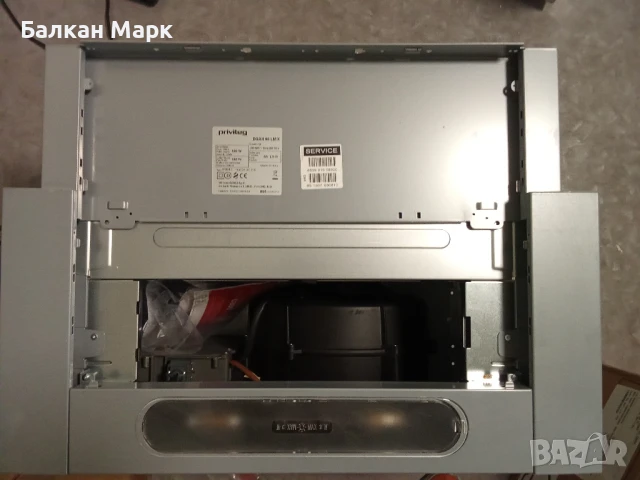 Нов телескопичен абсорбатор/аспиратор за вграждане Privileg DGAH 66 LM X – Made in Italy, снимка 5 - Абсорбатори - 50892453