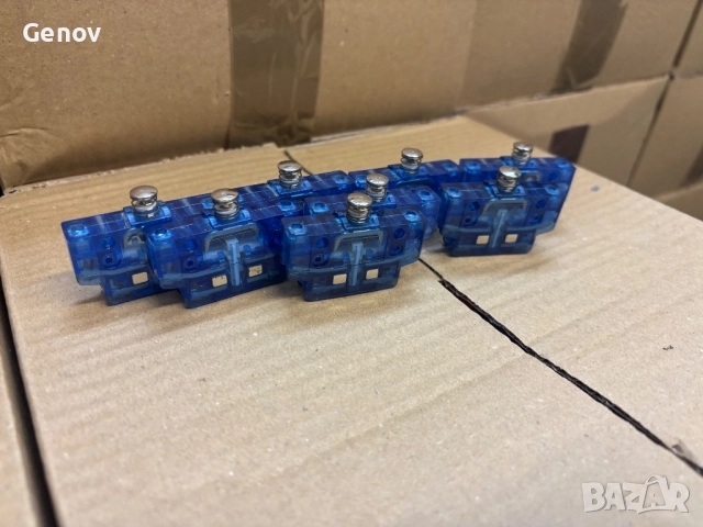 Продавам ключета шау бау 16 A, снимка 2 - Ключове - 40542486