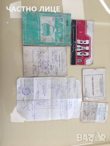 лада 1300 1982г 87000км, снимка 10 - Автомобили и джипове - 34634073