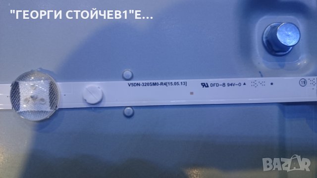 UE32J4500AW BN41-02360B BN94-08207A  A5919_FSM V5DN-320SM0-R4 , снимка 5 - Части и Платки - 26328851