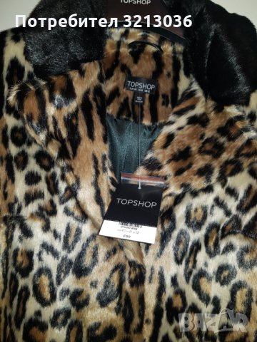  Ново палто от еко кожа на Top Shop, снимка 2 - Палта, манта - 34735479