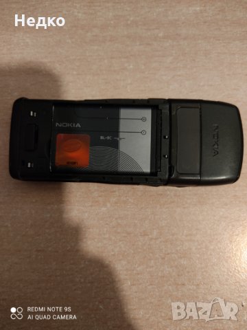 Продавам  Nokia Е-50-2, снимка 7 - Nokia - 32263118