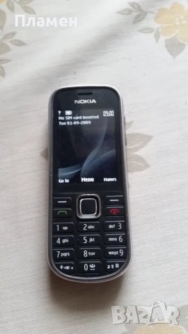 Телефон NOKIA 3720 RM-518 