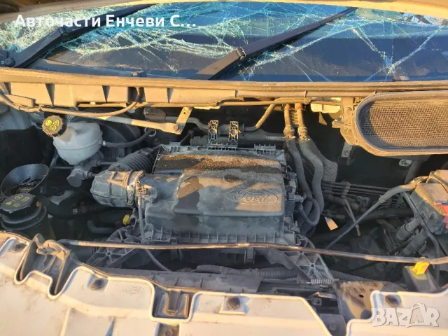 Форд транзит 2017година дизел на части Ford Transit 2017, снимка 7 - Бусове и автобуси - 49051263