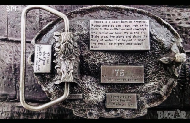 Тока За Колан-уникати,оригинални, снимка 13 - Колани - 26234468