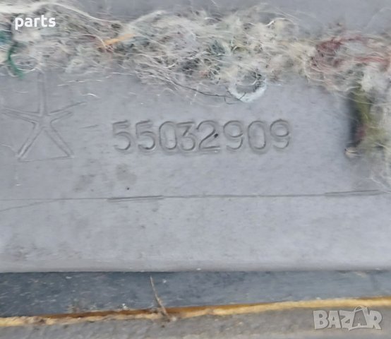 Предна Лява Кора Врата Jeep Гранд Чероки ZJ - 55032909 N, снимка 6 - Части - 43522508