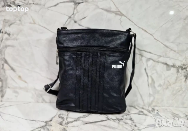 Дамски Чанти , снимка 2 - Чанти - 51380444