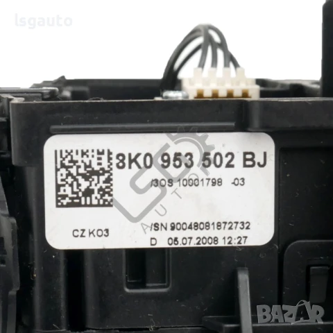 Лостчета чистачки/светлини AUDI A4 (B8) 2008-2015 ID:148872, снимка 3 - Части - 51428052