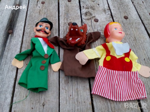 Стари кукли за куклен театър,Червената шапчица в Антикварни и старинни  предмети в гр. Перник - ID27063867 — Bazar.bg