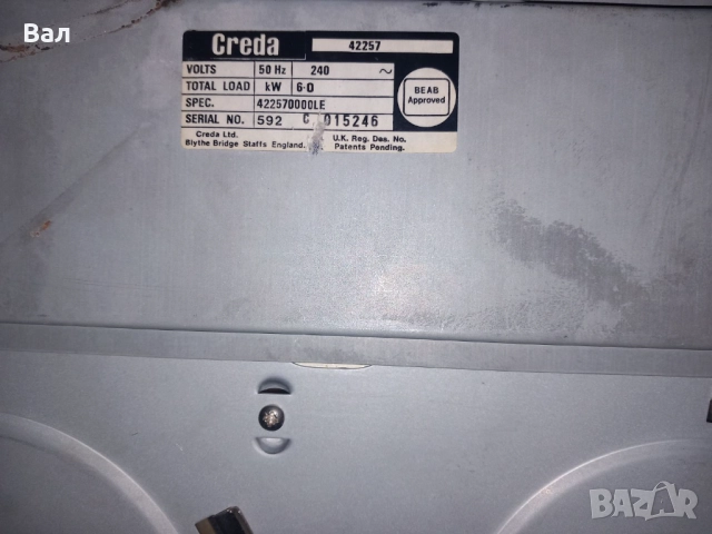 Керамичен плот Creda 42257 с 4 зони, използван, снимка 3 - Котлони - 52022846