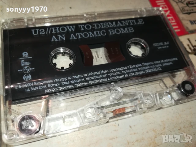 U2 ORIGINAL TAPE 0707251126, снимка 9 - Аудио касети - 50935212