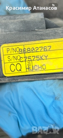 96802767. Датчик за външна температура за Шевролет Каптива. 2006-2010г, снимка 4 - Части - 52712218
