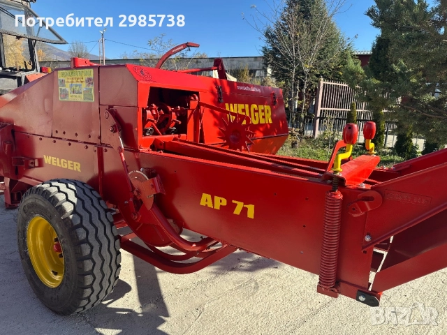 Балировачка Welger ap71, снимка 6 - Селскостопанска техника - 52582162
