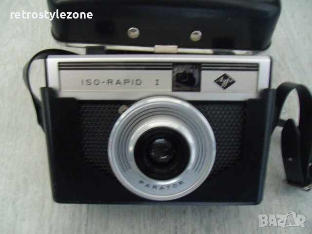 № 7349 стар фотоапарат - Agfa ISO - RAPID  I, снимка 1 - Други ценни предмети - 43799294