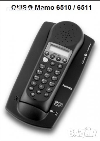 DECT DIGITAL безжичен телефон Philips Onis Memo 6511