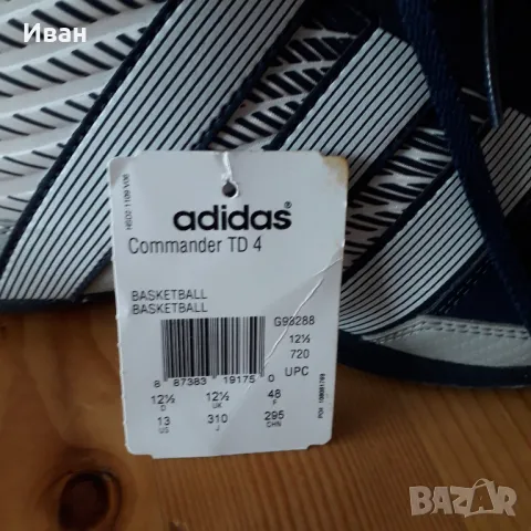 маратонки, тенис сак, снимка 7 - Спортна екипировка - 48242105