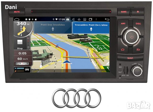 IGO navigation инсталационен диск + карти 🗺️, снимка 4 - Други - 39592535