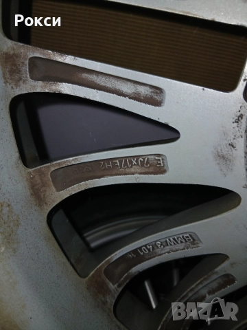 Лети джанти бмв 17цола стил 110, снимка 12 - Гуми и джанти - 51920902